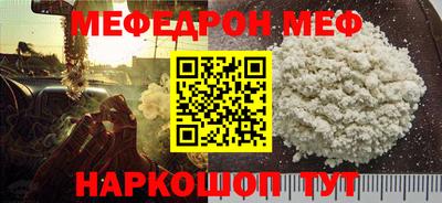 крисы Добрянка