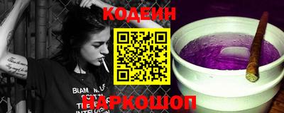 крисы Долгопрудный