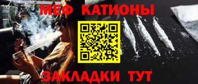 крисы Добрянка