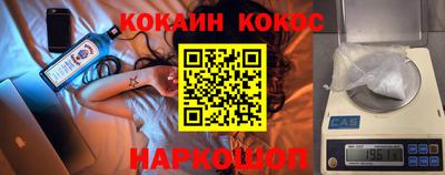 крисы Долгопрудный