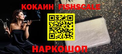 меф Дмитров