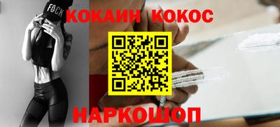 крисы Долгопрудный