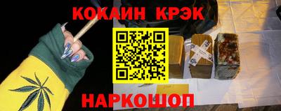 крисы Добрянка