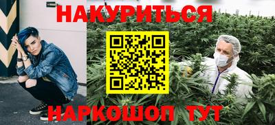 меф Дмитров