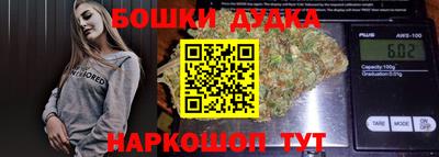 крисы Добрянка