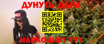 меф Дмитров