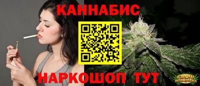 крисы Долгопрудный