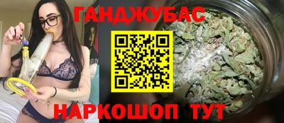 крисы Добрянка