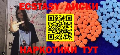 меф Дмитров