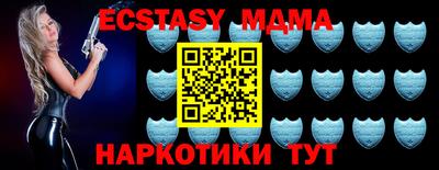 меф Дмитров