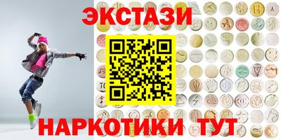 крисы Долгопрудный