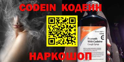 крисы Добрянка