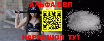 меф Дмитров