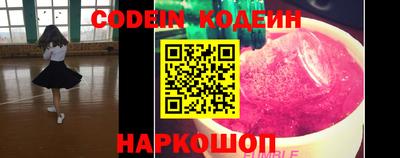 крисы Долгопрудный