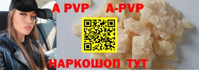 крисы Долгопрудный