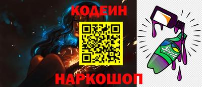 меф Дмитров