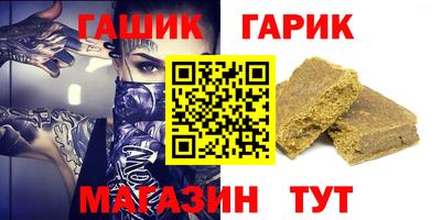 крисы Добрянка