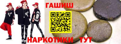 крисы Долгопрудный
