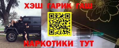 крисы Добрянка