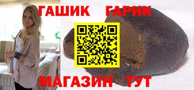 крисы Добрянка