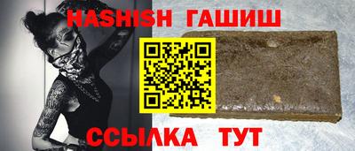 крисы Добрянка