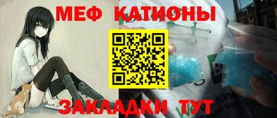 крисы Добрянка